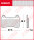Benelli BN 302, Bj. 14-16, Bremsbeläge vorne, TRW Lucas MCB884SV, Sinter Street
