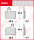 Beta 250 Rev 3 4T, Bj. 05-08, Bremsbeläge hinten, TRW Lucas MCB852, Organic Allround