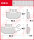 Bombardier 330 Outlander, Bj. 03-, Bremsbeläge vorne,  LINKE Seite, TRW Lucas MCB724SI, Sinter Offroad