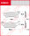 Can-Am 900 X3, X3 Max, Bj. 17-, Bremsbeläge vorne,  LINKE Seite, TRW Lucas MCB862SI, Sinter Offroad