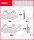 Daelim 125 Roadwin, Bj. 04-07, VJ125, Bremsbeläge hinten, TRW Lucas MCB604, Organic Allround