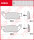 Daelim VT 125 Evolution, Bj. 00-, VS125F, Bremsbeläge vorne, TRW Lucas MCB599, Organic Allround