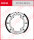 Honda CD 175, Bj. 71-78, Bremsbeläge hinten, TRW Lucas MCS843 Bremsbacken