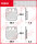 Honda ATC 350 X, Bj. 86-, Bremsbeläge hinten, TRW Lucas MCB538SI, Sinter Offroad