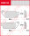 Honda VFR 1200 FA, Bj. 10-16, SC63, Bremsbeläge hinten, TRW Lucas MCB817SH, Sinter Street