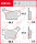 Husqvarna WR 250, Bj. 06-, Bremsbeläge hinten, TRW Lucas MCB743SI, Sinter Offroad