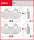 Italjet 125 Jack, Bj. 07-, Bremsbeläge vorne, TRW Lucas MCB746, Organic Allround
