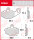 Kawasaki GPZ 1100, Bj. 95-97, ZXT10E, Bremsbeläge hinten, TRW Lucas MCB662, Organic Allround