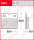 Laverda RGS 1000, Bj. 83-86, Bremsbeläge hinten, TRW Lucas MCB19, Organic Allround