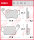 Maico 250 Motocross/Enduro, Bj. 99-, Bremsbeläge hinten, TRW Lucas