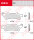 Peugeot 150 Looxor, Bj. 03-, Bremsbeläge vorne, TRW Lucas MCB726, Organic Allround