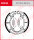 Suzuki TS 185, Bj. 73-, TS185, Bremsbeläge hinten, TRW Lucas MCS855 Bremsbacken