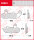 Suzuki DR 650 RS, RSU, Bj. 90-91, SP42B, Bremsbeläge hinten, TRW Lucas MCB612, Organic Allround
