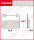 SYM 400 MaxSym i ABS, Bj. 17, LX, Bremsbeläge vorne, TRW Lucas MCB849SRM, Sinter Maxi Scooter