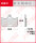 Triumph 675 Street Triple R, ABS, Bj. 13-, L67LR, Bremsbeläge vorne, TRW Lucas MCB737SV, Sinter Street