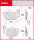 Yamaha RD 400, Bj. 78-79, 1A3, Bremsbeläge vorne, TRW Lucas MCB503, Organic Allround