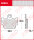 Yamaha XS 400 DOHC, Bj. 82-84, 12E, Bremsbeläge vorne, TRW Lucas MCB524, Organic Allround