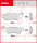Yamaha WR 426 F, Bj. 01-02, CJ02, Bremsbeläge vorne, TRW Lucas MCB669SI, Sinter Offroad