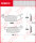 Yamaha YFM 550 Grizzly, Bj. 09-, AJ39, Bremsbeläge vorne,  LINKE Seite, TRW Lucas MCB801SI, Sinter Offroad